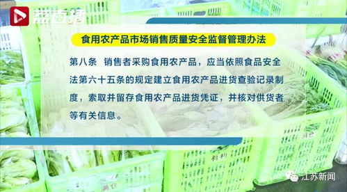 你被误导过吗 菜场里的 生鲜灯