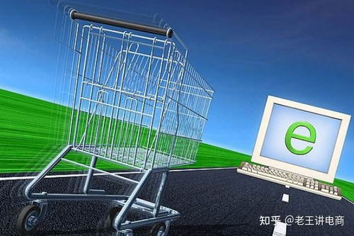 淘宝卖初级农产品需要营业执照吗