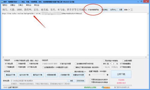 电商运营必备基础知识,快速提高产品销量,这样做事半功倍