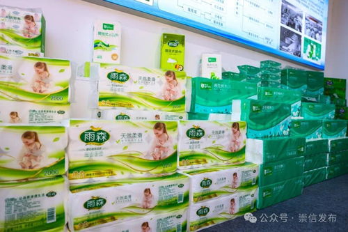 丰收啦 崇信农产品整齐亮相 你pick哪一个凤凰网甘肃 凤凰网