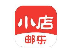 晒价格,比服务 克东县扶持物流快递企业,发展电商,助力脱贫攻坚