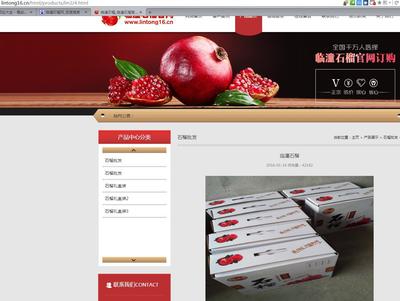就事论事:农村电商面对新零售与共享经济的机遇与挑战!