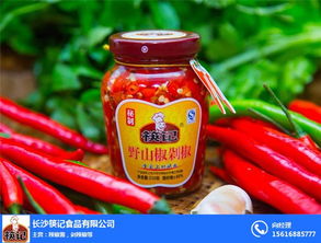 湖南辣椒酱批发 筷记食品 在线咨询 益阳辣椒酱