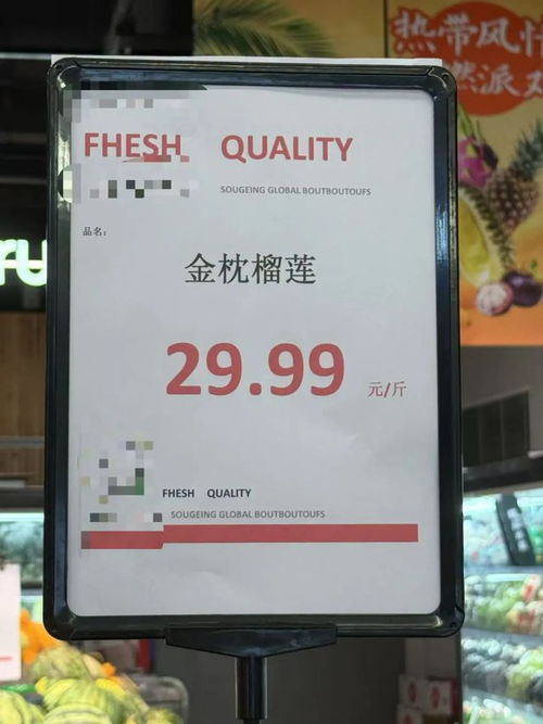 上市了 上市了 不少江阴人最爱