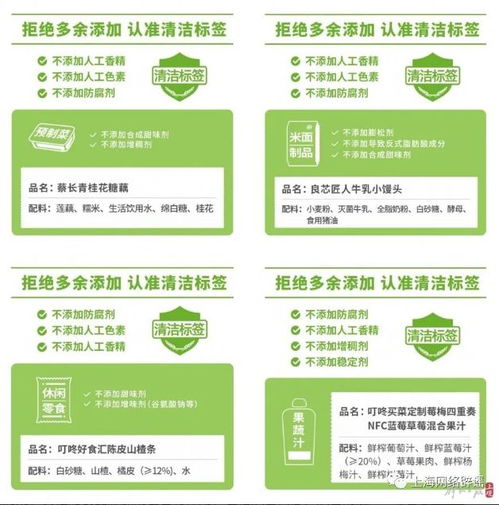 排队十小时抢购“广西老表” 初级农产品的网络狂欢与隐忧