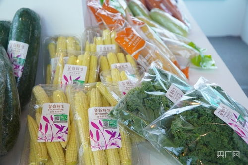 花果飘香 高原特色农产品与优质家禽携手出圈