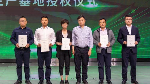 崇明发布统一标识，打造上海最生态、最安全的农产品区域公共品牌